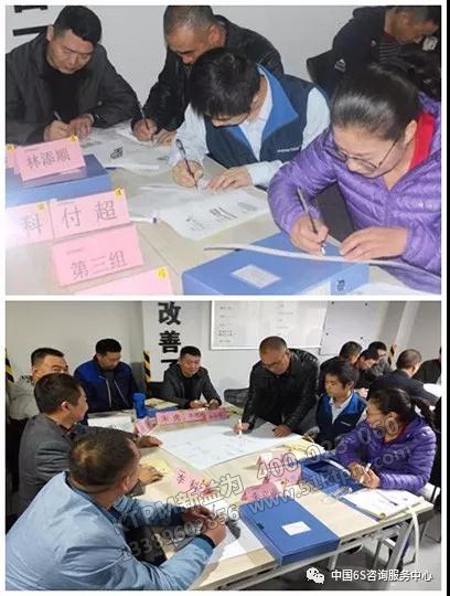 生命的標(biāo)尺研討/投資回報率演算 生命的標(biāo)尺研討/投資回報率演算