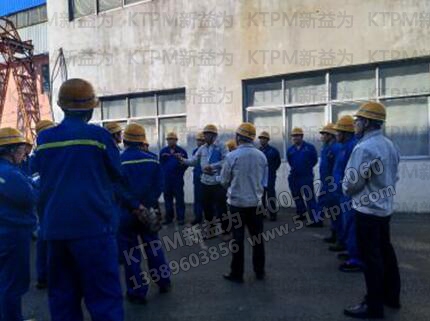 培訓(xùn)現(xiàn)場TPM指導(dǎo) 培訓(xùn)現(xiàn)場TPM指導(dǎo)