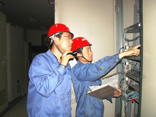 點檢管理 點檢管理