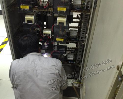 設備故障診斷 設備故障診斷