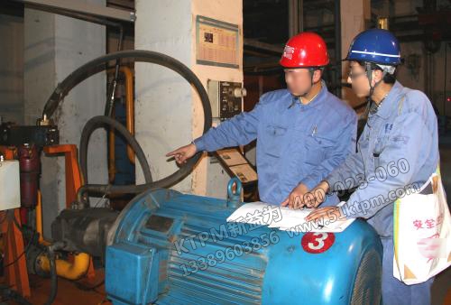 設備點檢 設備點檢