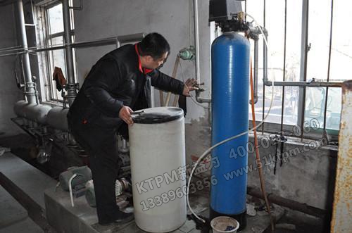 TPM之治理“跑冒滴漏” TPM之治理“跑冒滴漏”