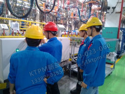 機電設備的安裝與調試 機電設備的安裝與調試