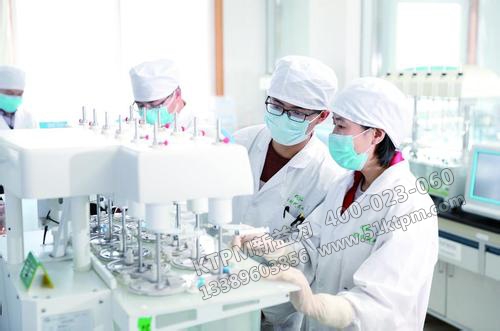 制藥業設備管理者 制藥業設備管理者