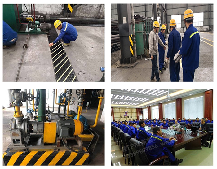 培訓現場 培訓現場