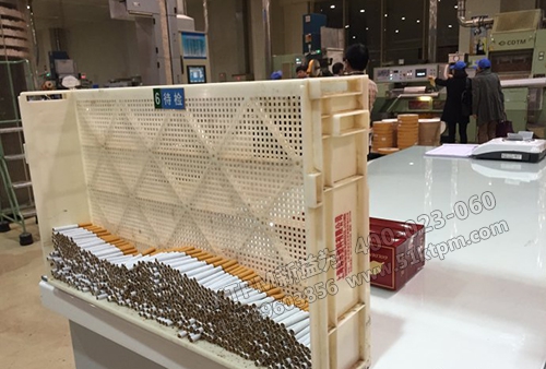 卷煙廠TPM管理活動報告 卷煙廠TPM管理活動報告