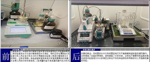 TPM設(shè)備布局 TPM設(shè)備布局