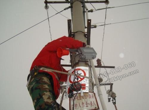 電力變壓器的TPM管理 電力變壓器的TPM管理