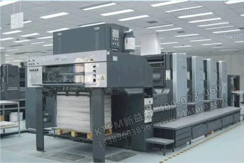 TPM管理在印刷企業的應用 TPM管理在印刷企業的應用