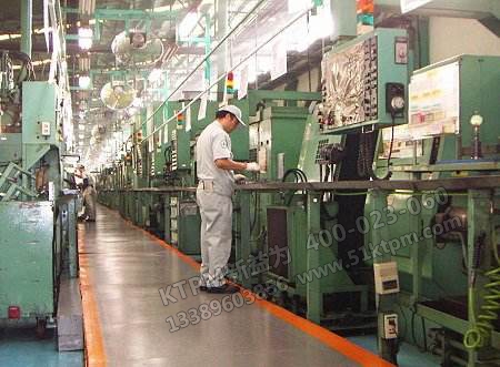 TPM管理推行基本功 TPM管理推行基本功