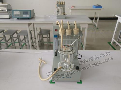 TPM管理在實驗室的應用 TPM管理在實驗室的應用