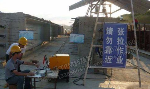 TPM設備操作規程 TPM設備操作規程