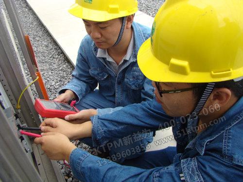 TPM設(shè)備缺陷管理 TPM設(shè)備缺陷管理