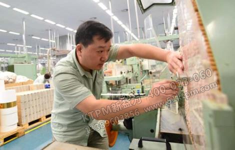 煙草企業TPM設備管理 煙草企業TPM設備管理