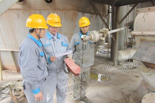 TPM設備潤滑管理 TPM設備潤滑管理