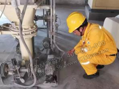 TPM設備診斷技術 TPM設備診斷技術