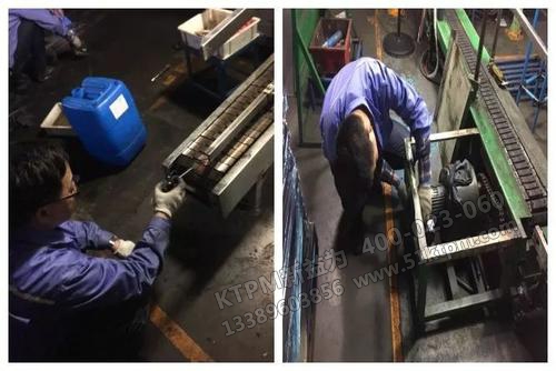 TPM設備保養 TPM設備保養