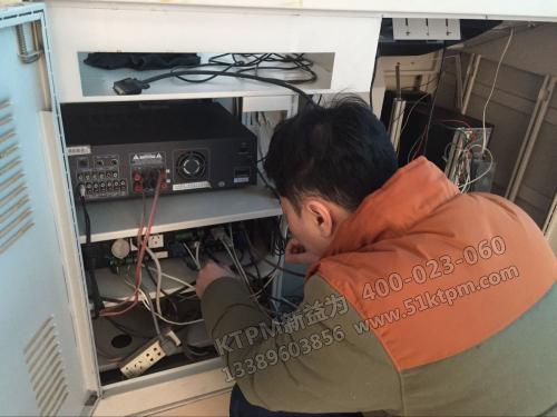 TPM設備管理 TPM設備管理