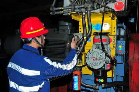 TPM設備點檢 TPM設備點檢