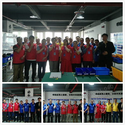 課后合影 課后合影