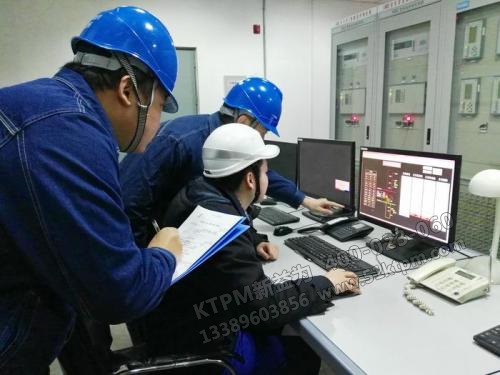 TPM設(shè)備運行狀態(tài)監(jiān)測 TPM設(shè)備運行狀態(tài)監(jiān)測