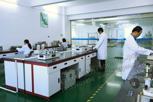 TPM儀器設(shè)備管理 TPM儀器設(shè)備管理