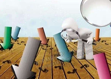 TPM管理失敗原因及誤區 TPM管理失敗原因及誤區