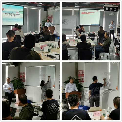 李老師作精益實施路徑分享與大家互動 李老師作精益實施路徑分享與大家互動