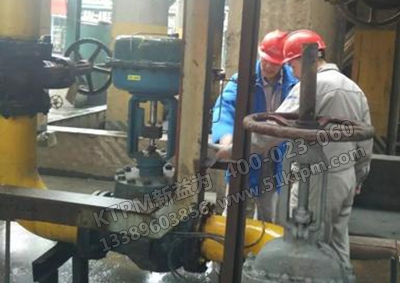 雨季TPM設備管理 雨季TPM設備管理