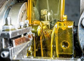 TPM潤滑設備維護 TPM潤滑設備維護