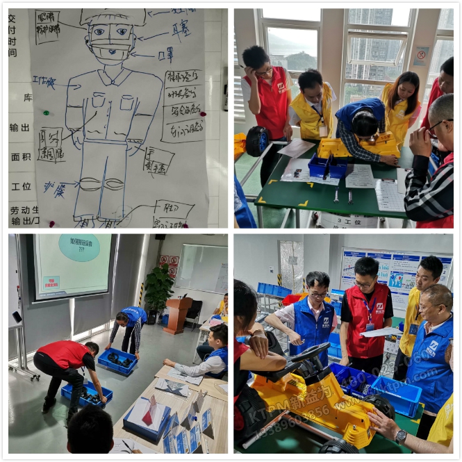 安全理論與實踐相結(jié)合 安全理論與實踐相結(jié)合