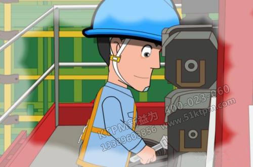 TPM機械設(shè)備管理 TPM機械設(shè)備管理