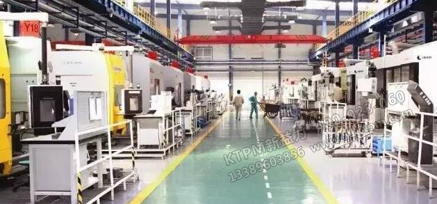 TPM現場管理 TPM現場管理