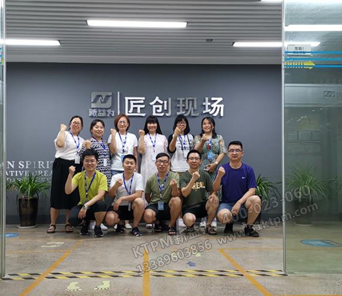 7S管理專場(chǎng)培訓(xùn)人員合影 7S管理專場(chǎng)培訓(xùn)人員合影