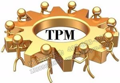 TPM TPM