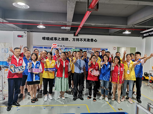 合影留念 合影留念