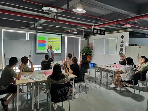 唐老師現(xiàn)場(chǎng)授課指導(dǎo) 唐老師現(xiàn)場(chǎng)授課指導(dǎo)