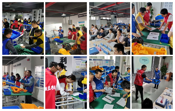 課程預覽 課程預覽