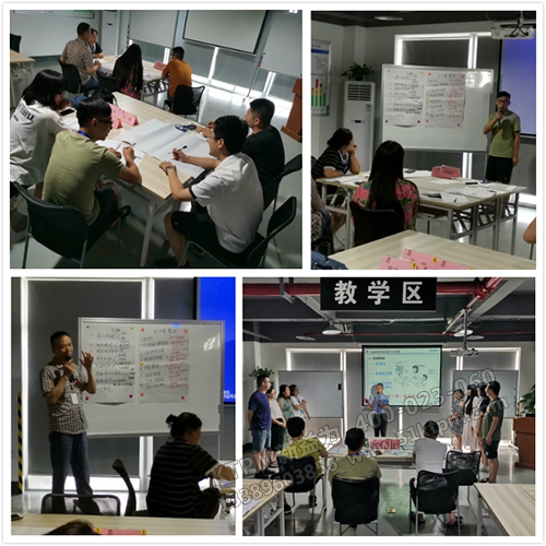 學(xué)員做分享及老師提建議 學(xué)員做分享及老師提建議