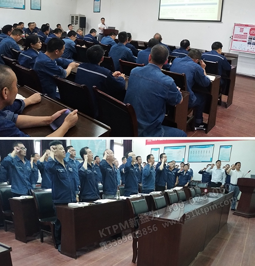 二期首次會議召開 二期首次會議召開