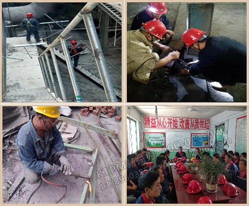 煉鋼廠TPM-6S活動(dòng)紀(jì)實(shí) 煉鋼廠TPM-6S活動(dòng)紀(jì)實(shí)