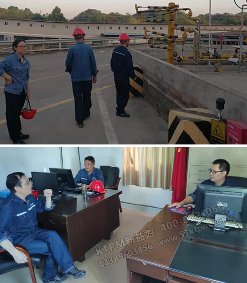 公司領導帶隊檢查 公司領導帶隊檢查