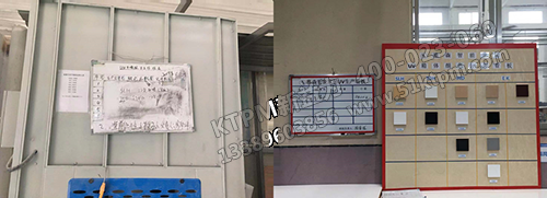 規范化的計劃及標準 規范化的計劃及標準