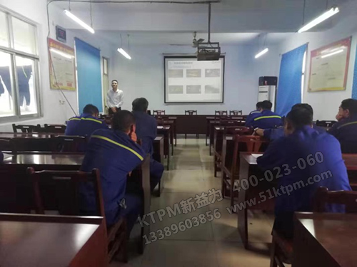 新標準化制作培訓 新標準化制作培訓