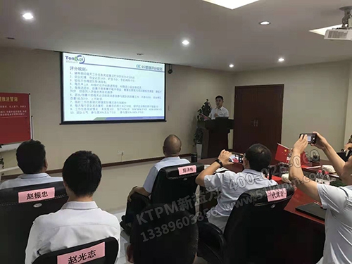 鄧?yán)蠋熤v解6S相關(guān)管理知識(shí) 鄧?yán)蠋熤v解6S相關(guān)管理知識(shí)