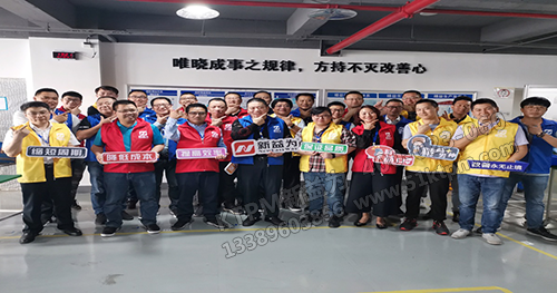 工廠實(shí)戰(zhàn)演練 工廠實(shí)戰(zhàn)演練