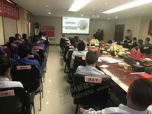 張董事長(zhǎng)致辭 張董事長(zhǎng)致辭