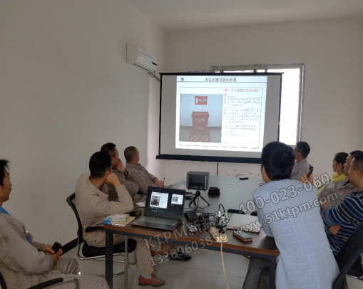 顧問老師講解6S實戰技術 顧問老師講解6S實戰技術