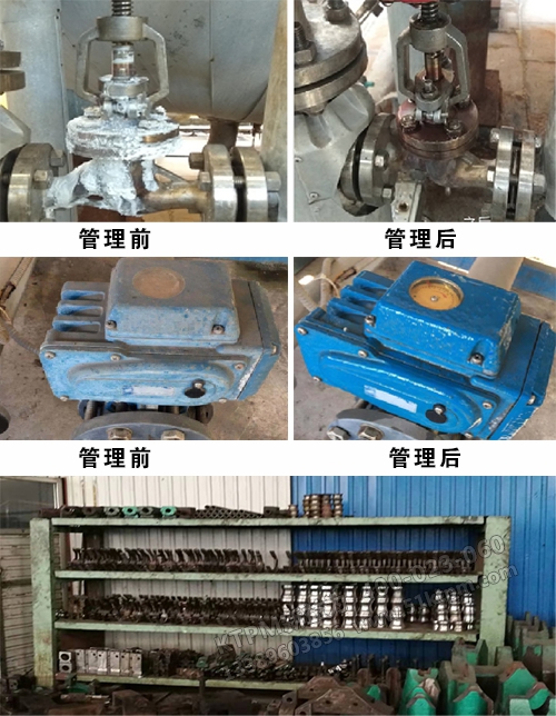 活動預(yù)覽 活動預(yù)覽