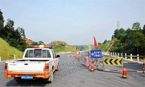 交通施工TPM管理 交通施工TPM管理